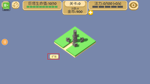 �ɳ�����