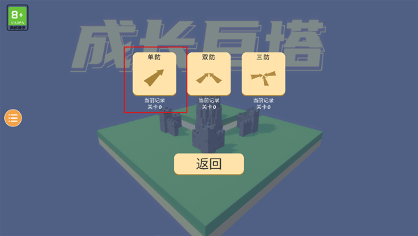 �ɳ�����