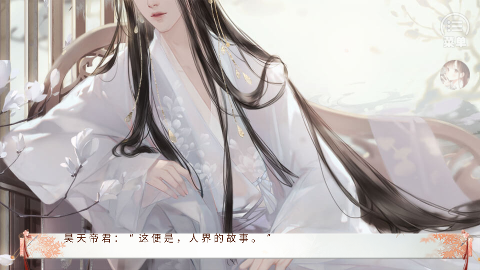 ����ֻ������ҵ�������°�����v10.14 �ٷ���