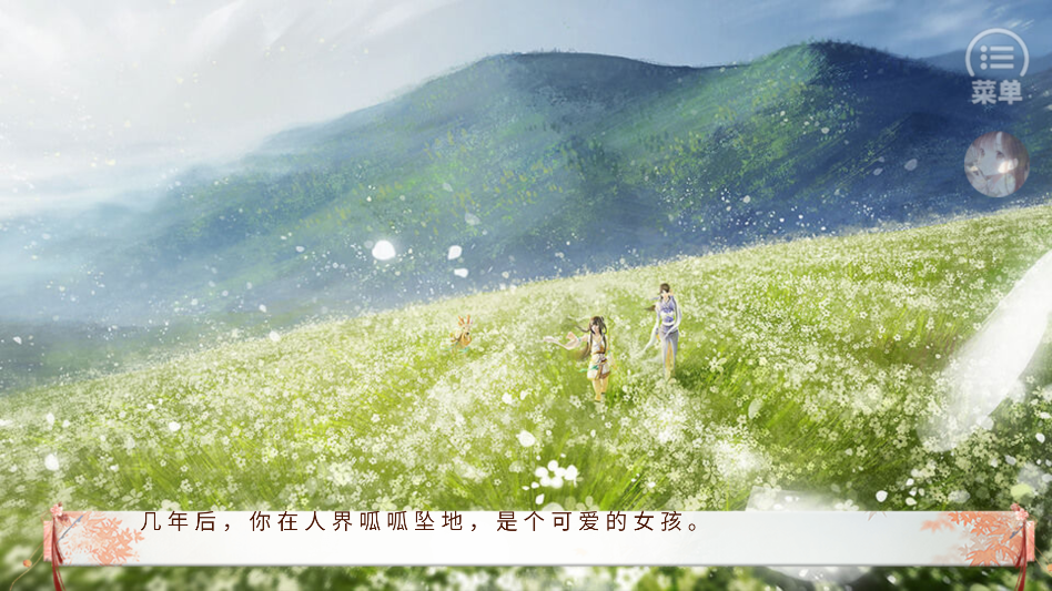 ����ֻ������ҵ�������°�����v10.14 �ٷ���