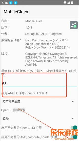 mg渲染器 mg渲染器