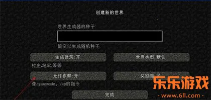 �ҵ����羪��100��