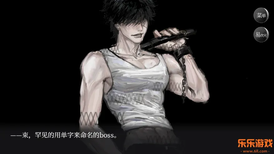 ���β���boss����׷��ս��Ϸ���ؽ�ͼ