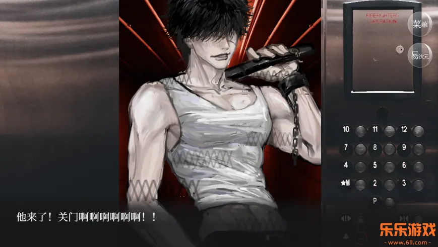 ���β���boss����׷��ս��Ϸ���ؽ�ͼ