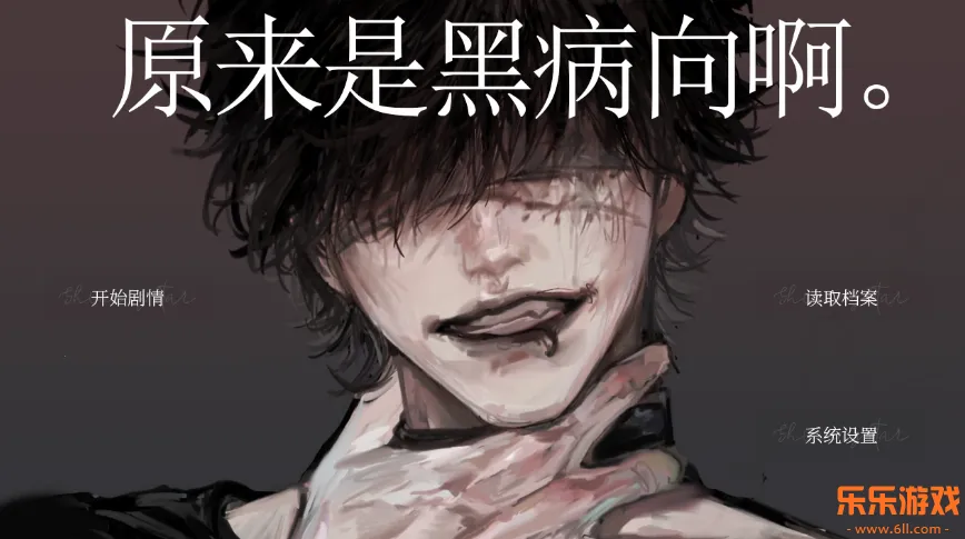 ���β���boss����׷��ս��Ϸ���ؽ�ͼ
