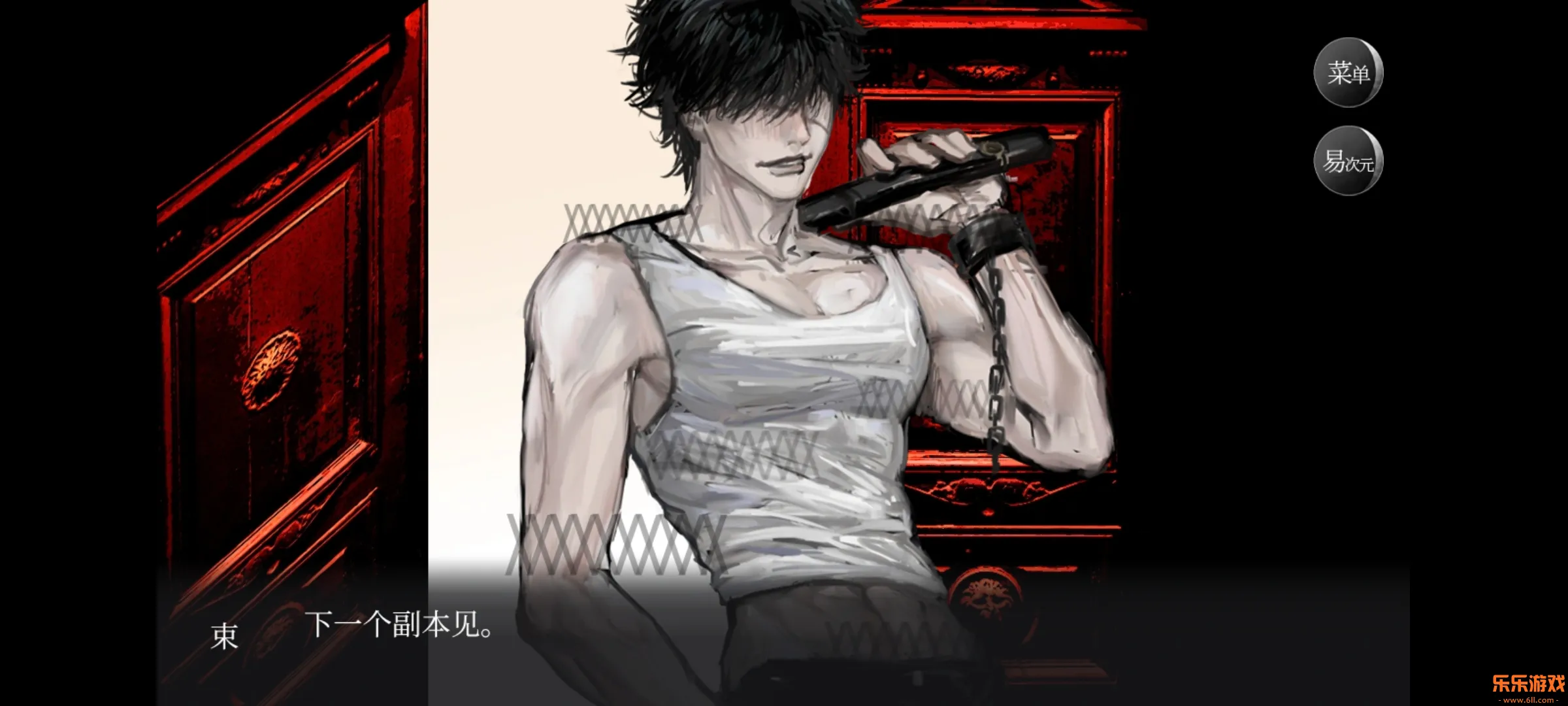 ���β���boss����׷��ս