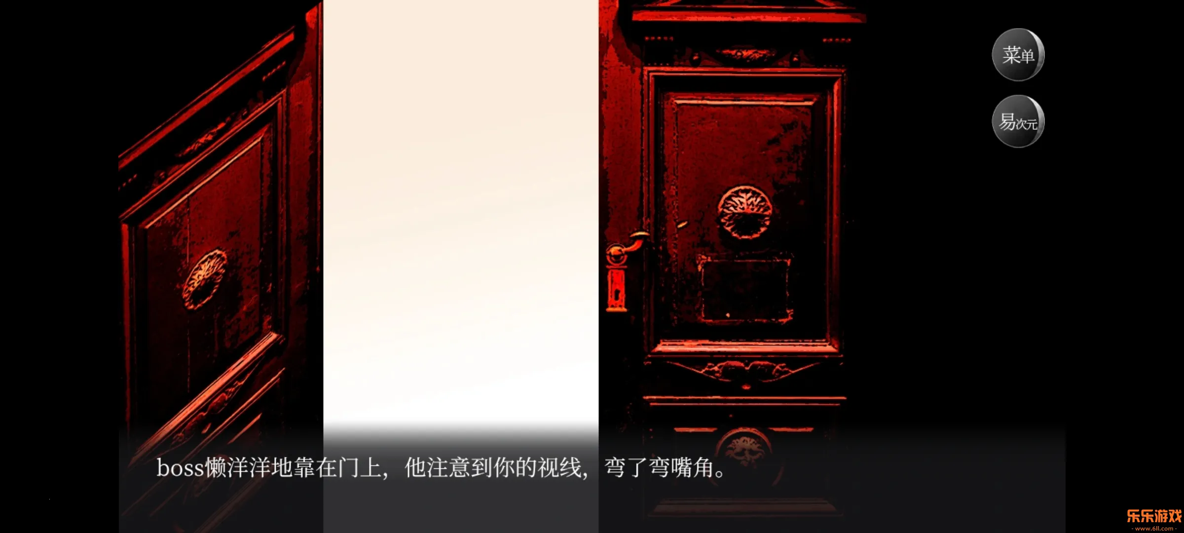 ���β���boss����׷��ս