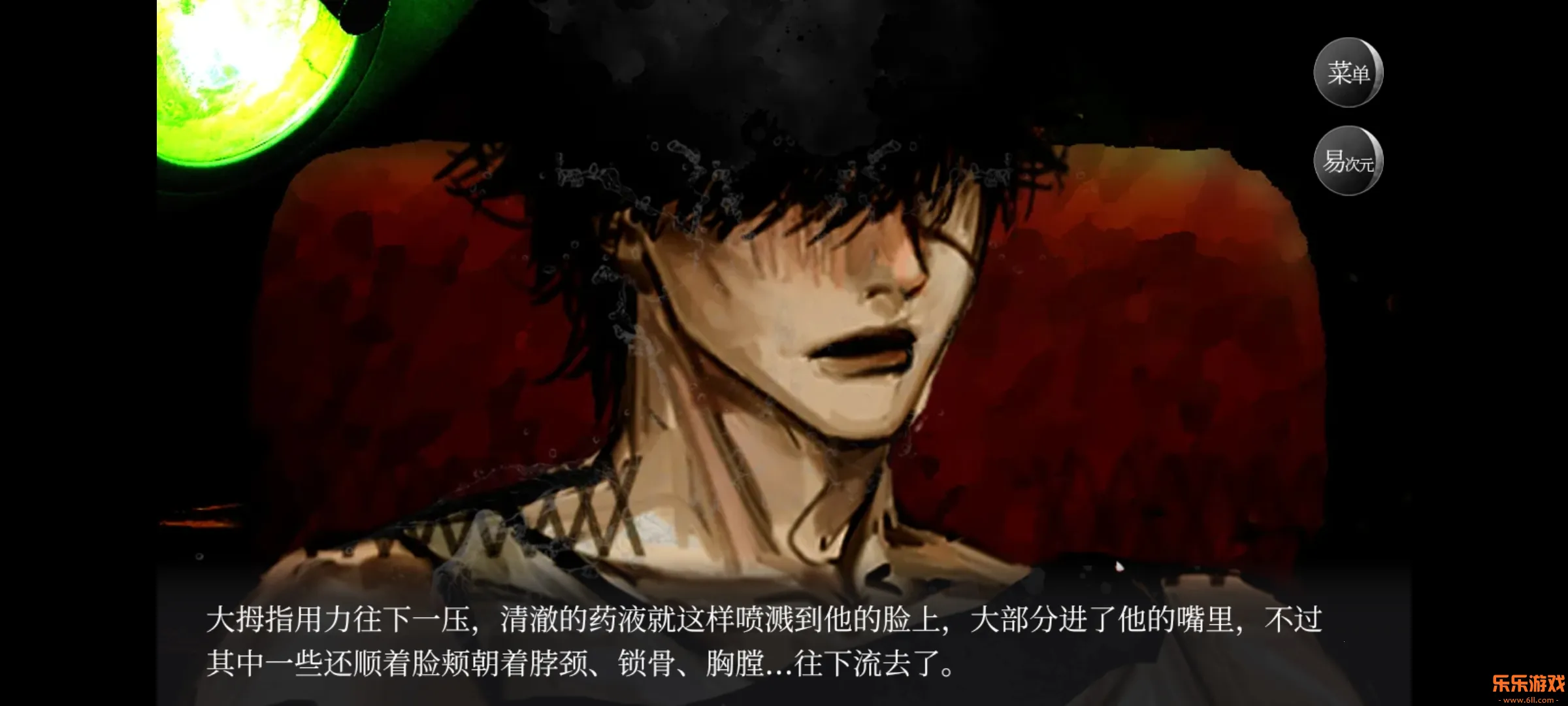 ���β���boss����׷��ս