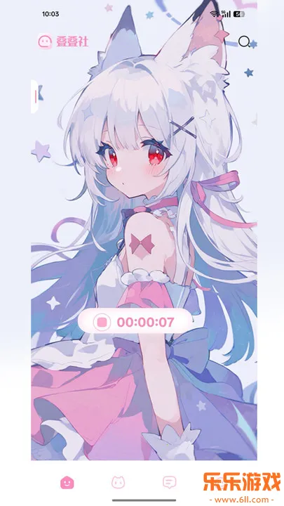 ������app�ٷ��������ؽ�ͼ