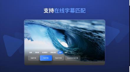 Ѹ��TV��app���°�����(Ѹ������)v3.0.10.3110 ��׿��