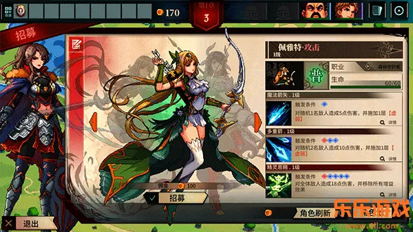 �ٻ���ʿ��