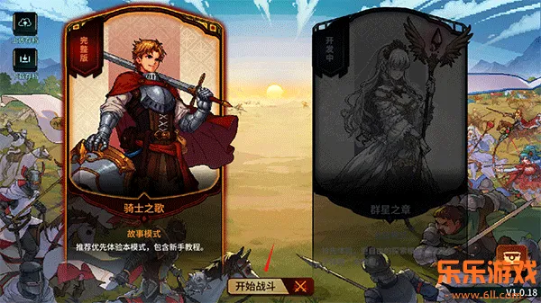 �ٻ���ʿ��