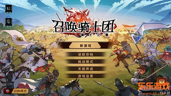 �ٻ���ʿ��