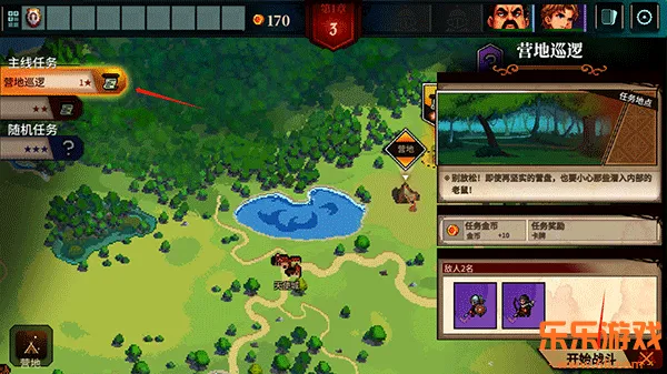 �ٻ���ʿ��