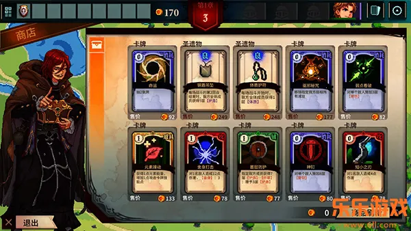 �ٻ���ʿ��