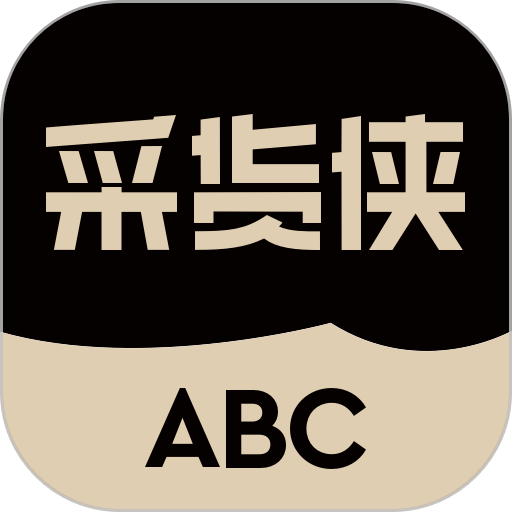 �ɻ���app�ٷ�����v4.15.6 ��׿��