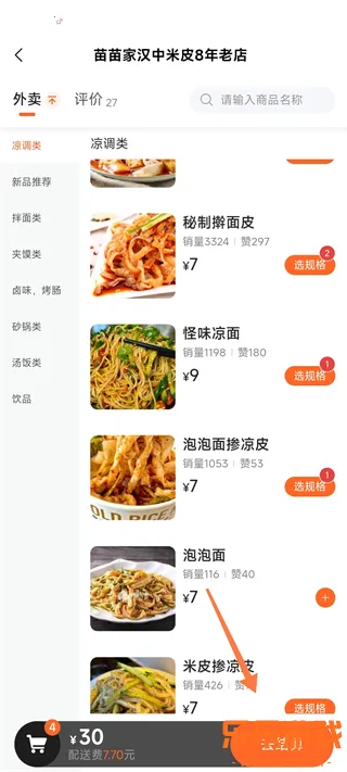 С������