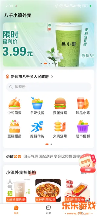 С������