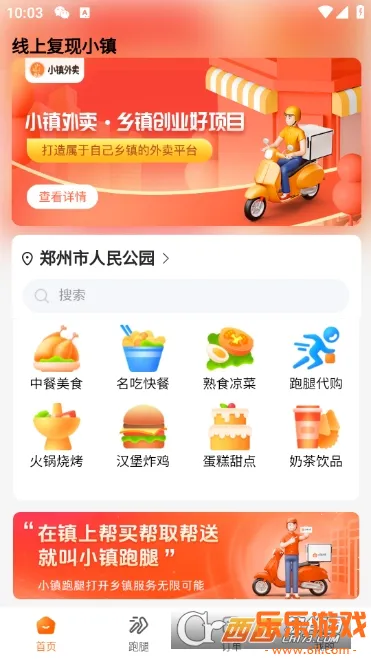 С������