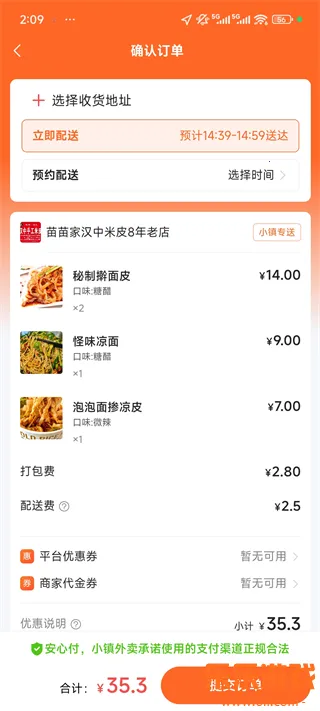 С������