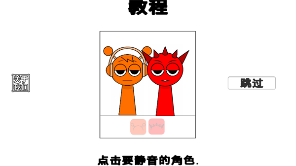 ��Ϸ���Խ�ͼ3