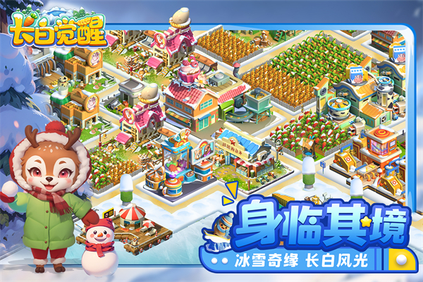 ���׾��Ѱ�׿������v1.1.0 �ٷ���