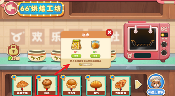 ���׾���