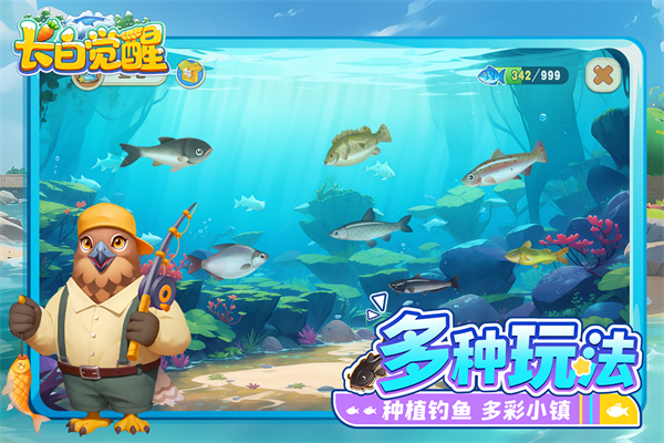 ���׾��Ѱ�׿������v1.1.0 �ٷ���