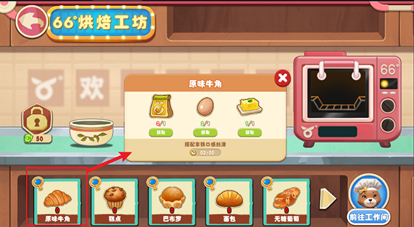 ���׾���