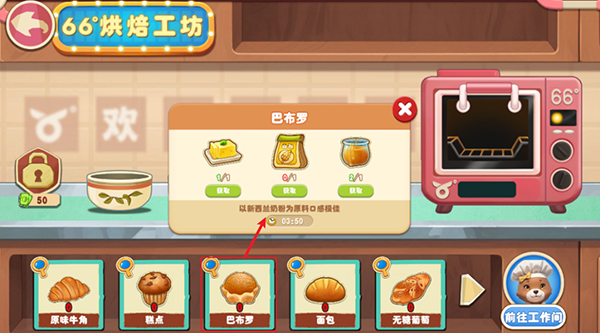 ���׾���