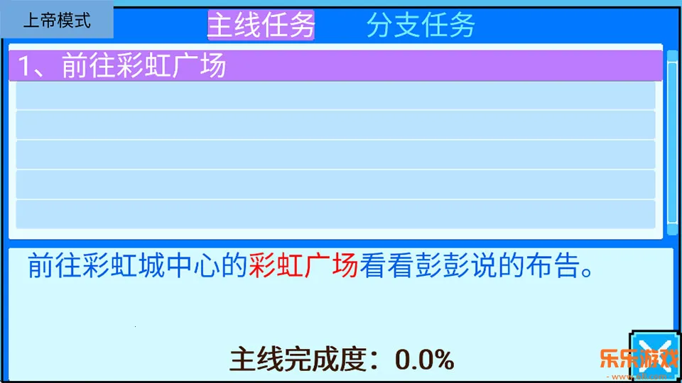 ��������5(�ϵ۰�)