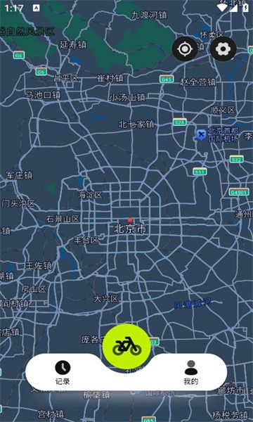 �ʿ�����app���°�����v1.3.8 ��׿��