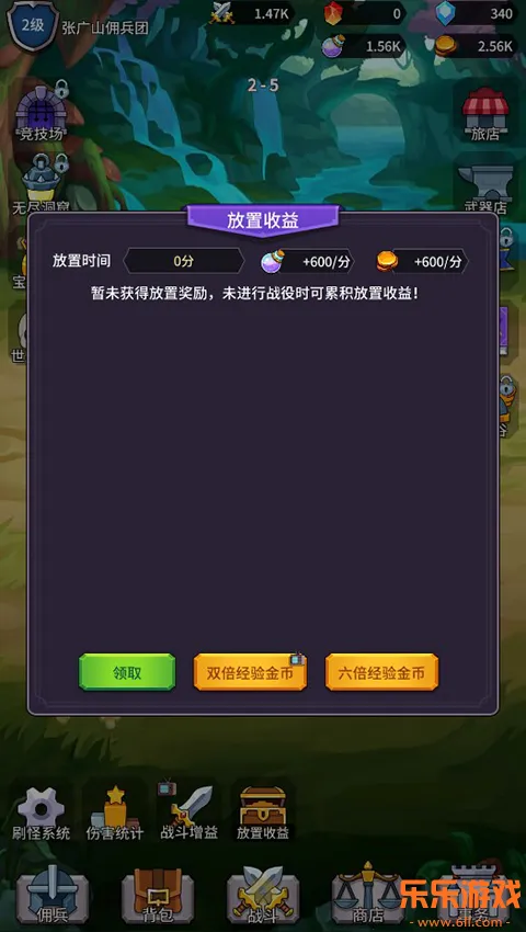 ���ˢ��ϵͳ