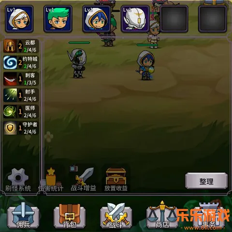 ���ˢ��ϵͳ