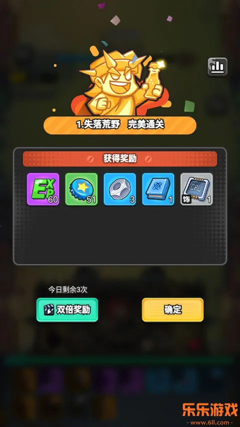 指尖幻影 指尖幻影