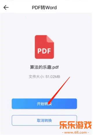 PDFת������