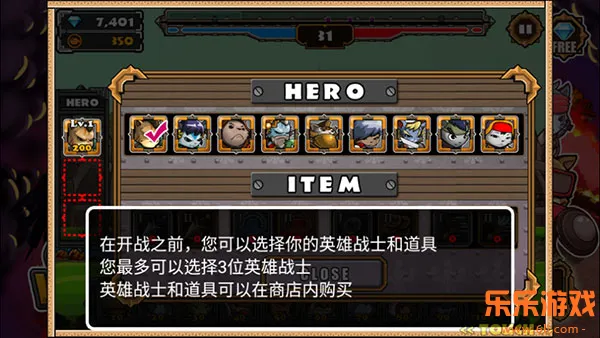 猫狗大战2 猫狗大战2