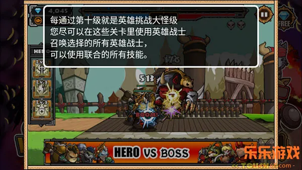 猫狗大战2 猫狗大战2