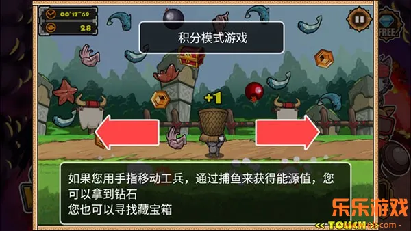 猫狗大战2 猫狗大战2