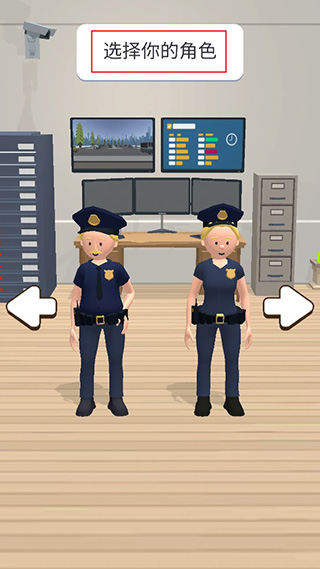 ������ȫԱ