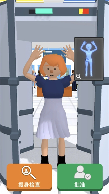 ������ȫԱ�ٷ�����(Airport Security)��ͼ