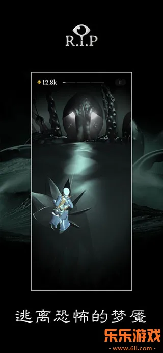 RIP����ƽ��