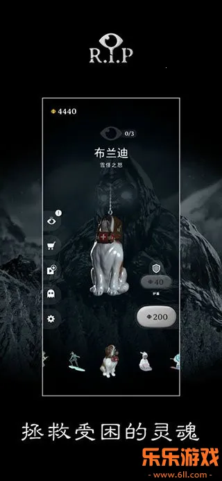 RIP����ƽ��