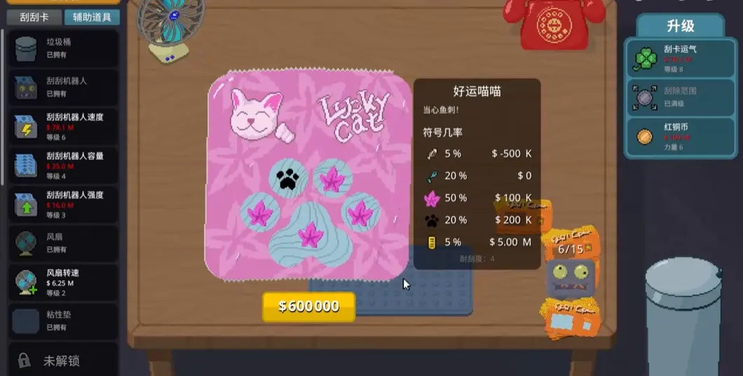 �θ�ˬ�������°汾���ؽ�ͼ