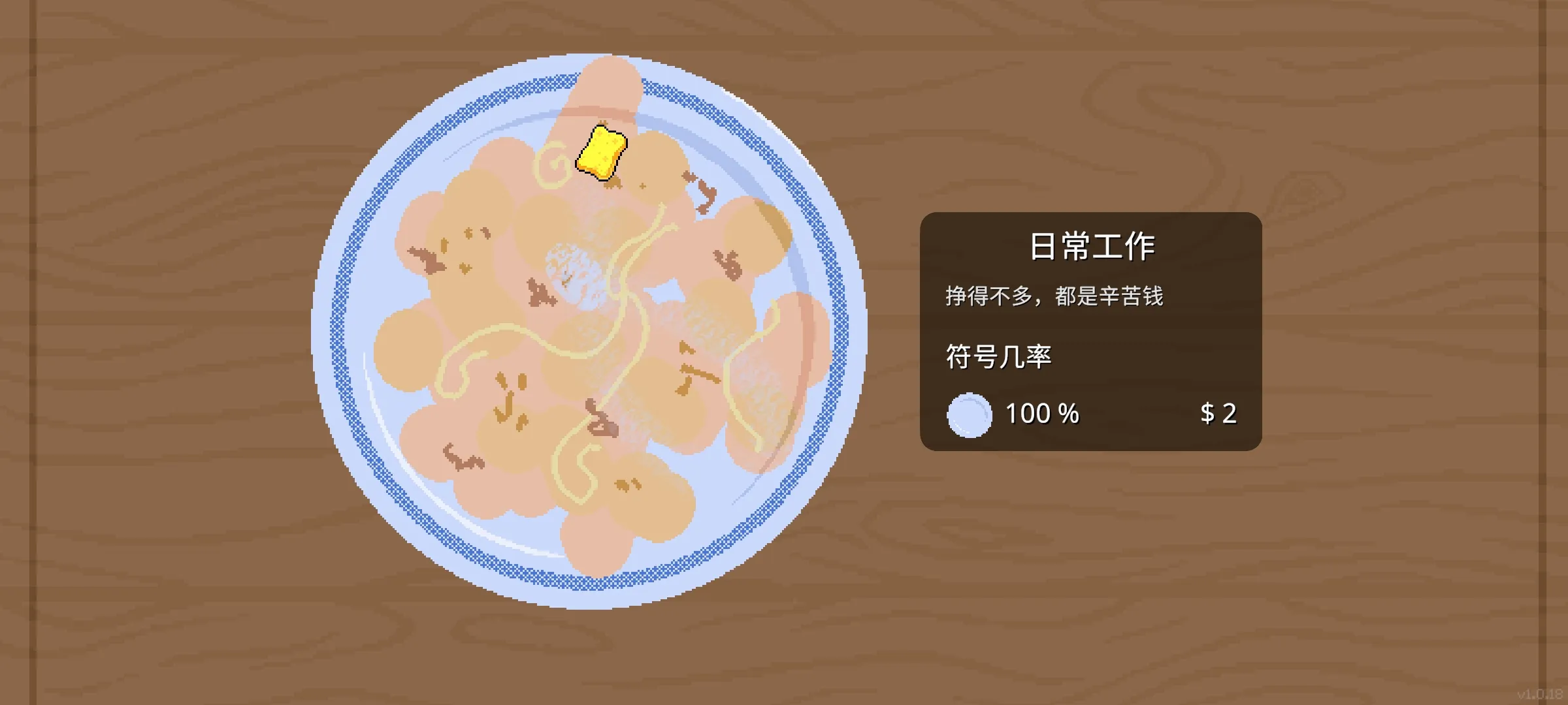 �θ�ˬ�������°汾���ؽ�ͼ