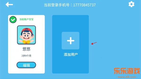 ��˼����