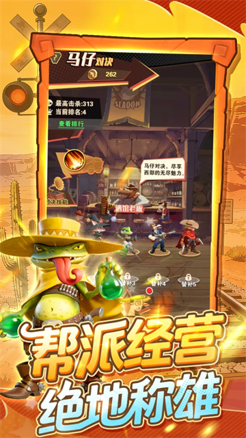 ����������Ϸ�����ֻ����ͼ