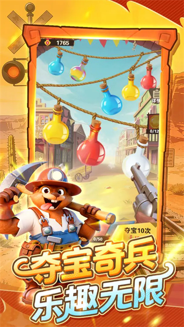 ����������Ϸ�����ֻ����ͼ