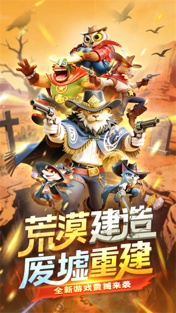 ����������Ϸ�����ֻ����ͼ