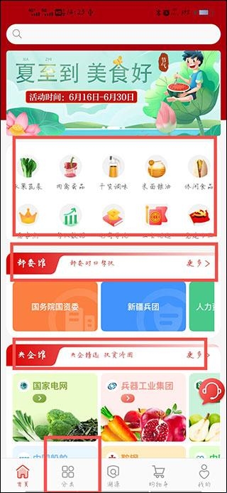 �������Ѱ��